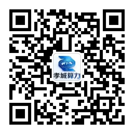 关注官方公众号